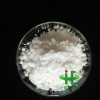 匯誠(chéng)水合三醋酸鋱 醋酸鋱(Ⅲ)