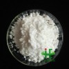 匯誠(chéng)醋酸镥報(bào)價(jià)