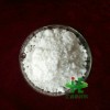 匯誠(chéng)生產(chǎn)醋酸銦 醋酸銦的制備