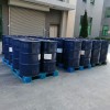 氯丙烯 烯丙基氯107-05-1 全國可發 量大優惠