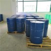α-甲基苯乙烯 異丙烯基苯 98-83-9 廠家現(xiàn)貨直發(fā)