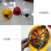 建筑工地智能安全帽