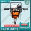 福建Master35手提式內(nèi)燃沖擊扳手鐵路養(yǎng)路設(shè)備