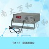 數(shù)字式特斯拉計