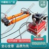 云南YLS-400液壓鋼軌拉伸機(jī)中祺銳品質(zhì)