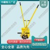 廣西YTF-400軌縫調(diào)整器中祺銳