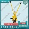 黑龍江YFT-400液壓?jiǎn)蜗蜍壙p調(diào)整器_軌距調(diào)整器_中祺銳