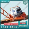 湖北CS-1除銹打磨機(jī)_內(nèi)燃鋼軌打磨機(jī)_交通軌道設(shè)備|公司