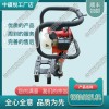 浙江NLQ-45鋼軌內(nèi)燃螺栓鉆取機_鋼軌鉆孔機_軌道交通設備