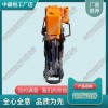 山東YQB-300液壓起撥道器_鐵路用高行程型液壓起道機(jī)