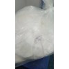 2-氯甲基吡啶*** 現(xiàn)貨出廠價