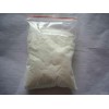 茶皂素 現(xiàn)貨出廠價