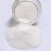荷蘭Oleamide 油酸酰胺型號(hào)1758開(kāi)口劑PE爽滑劑
