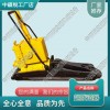 浙江YQBD-196A雙速液壓起撥道器_鐵路齒條起道機(jī)_設(shè)備