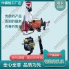 青海NZG-31Ⅱ型鋼軌內(nèi)燃鉆孔機(jī)_內(nèi)燃軌枕尼龍?zhí)足@取機(jī)