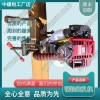 廣西NGZ-31內(nèi)燃鋼軌鉆孔機(jī)_電動(dòng)鉆孔機(jī)_交通軌道設(shè)備