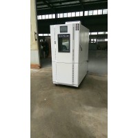 高低溫環(huán)境試驗(yàn)箱吉林長(zhǎng)春延吉四平通化白城