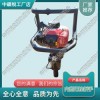 安徽NB-550螺栓扳手_鐵路進口內(nèi)燃沖擊扳手_鐵路養(yǎng)路機械