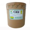 湖北弘景化工有限公司現貨供應?；撬?，CAS：107-35-7