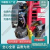 安徽NGZ-31鋼軌內(nèi)燃鉆孔機_電動尼龍?zhí)足@取機