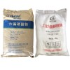 工業(yè)級/食品級六偏磷酸鈉價(jià)格行情
