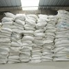 武漢聚合氯化鋁廠家 聚合氯化鋁工廠直銷(xiāo) 聚合氯化鋁價(jià)格