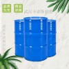 優(yōu)質(zhì)萃取劑 N,N-二甲基甲酰胺廠家現(xiàn)貨