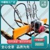 陜西ND-4.2*4內(nèi)燃軟軸搗固機(jī)_沖擊搗固鎬_中祺銳