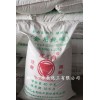 供應天津食用堿面 北辰區(qū)紅三角牌食品級純堿碳酸鈉供貨廠商