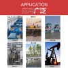 統(tǒng)創(chuàng)儀表 標(biāo)準(zhǔn)模壓成型 耐腐蝕強 抗干擾顯著 科隆電磁流量計