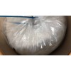 1,3-二羥基***廠家現(xiàn)貨供應