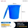 450型加厚帶蓋強(qiáng)力蓄水桶 塑料儲水桶 垃圾收納桶臟衣桶