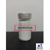 供應食品添加劑氫氧化鎂，納米級氫氧化鎂，高純級氫氧化鎂