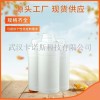 電鍍級甲基磺酸的合成與應用 甲磺酸現(xiàn)貨有售