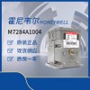 原裝霍尼韋爾HONEYWELL比例馬達燃燒器電機風(fēng)門執(zhí)行器4