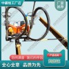 江蘇NRD-4內燃軟軸搗固機_手提式電動軟軸搗固機_中祺銳
