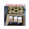 德國薩姆森型號(hào)5824-10電動(dòng)執(zhí)行器