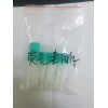 熒光素酶 生物發(fā)光底物廠家現(xiàn)貨