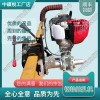 河南NGZ-31型鋼軌內(nèi)燃鉆孔機(jī)_內(nèi)燃軌枕尼龍?zhí)足@取機(jī)