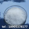 高純度氧化釔化學(xué)試劑德盛化工長期貨源充足