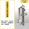 六枝特區(qū)鴻謙猛砂過(guò)濾器多介質(zhì)過(guò)濾器質(zhì)量過(guò)硬各種規(guī)格