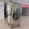 崇州市鴻謙衛(wèi)生級(jí)無(wú)菌水箱反滲透無(wú)菌水箱源頭工廠鑄造品質(zhì)
