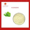 積雪草提取物積雪草苷 積雪草提取物10：1供應(yīng)  積雪草粉價(jià)格