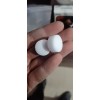 包頭市青山區(qū)工業(yè)鹽再生劑