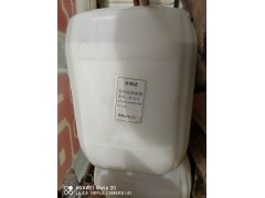 包頭市有機(jī)硅消泡劑廠家