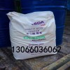 國標(biāo)工業(yè)級99.5%癸二酸（皮脂酸）癸二酸酯