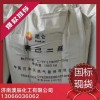 全國供應(yīng)  遼化\天利\海力99.5%精己二酸  工廠現(xiàn)貨