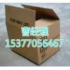 銷(xiāo)售大豆蛋白胨湖北生產(chǎn)廠家