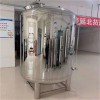 來賓市鴻謙反滲透無菌水箱衛(wèi)生級無菌水箱做工優(yōu)異廠家直營