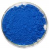150納米 40納米鈷藍(lán) 鋁酸鈷 CoAl2O4